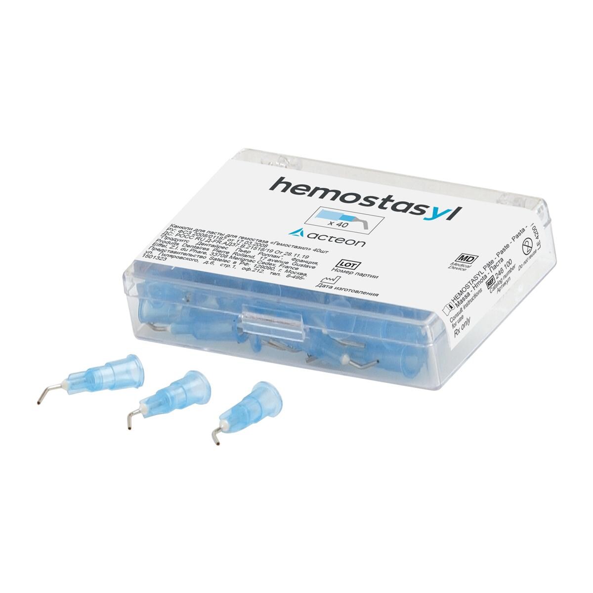 Hemostasyl™ Gel - Applikationskanülen - Packung 40 Stück