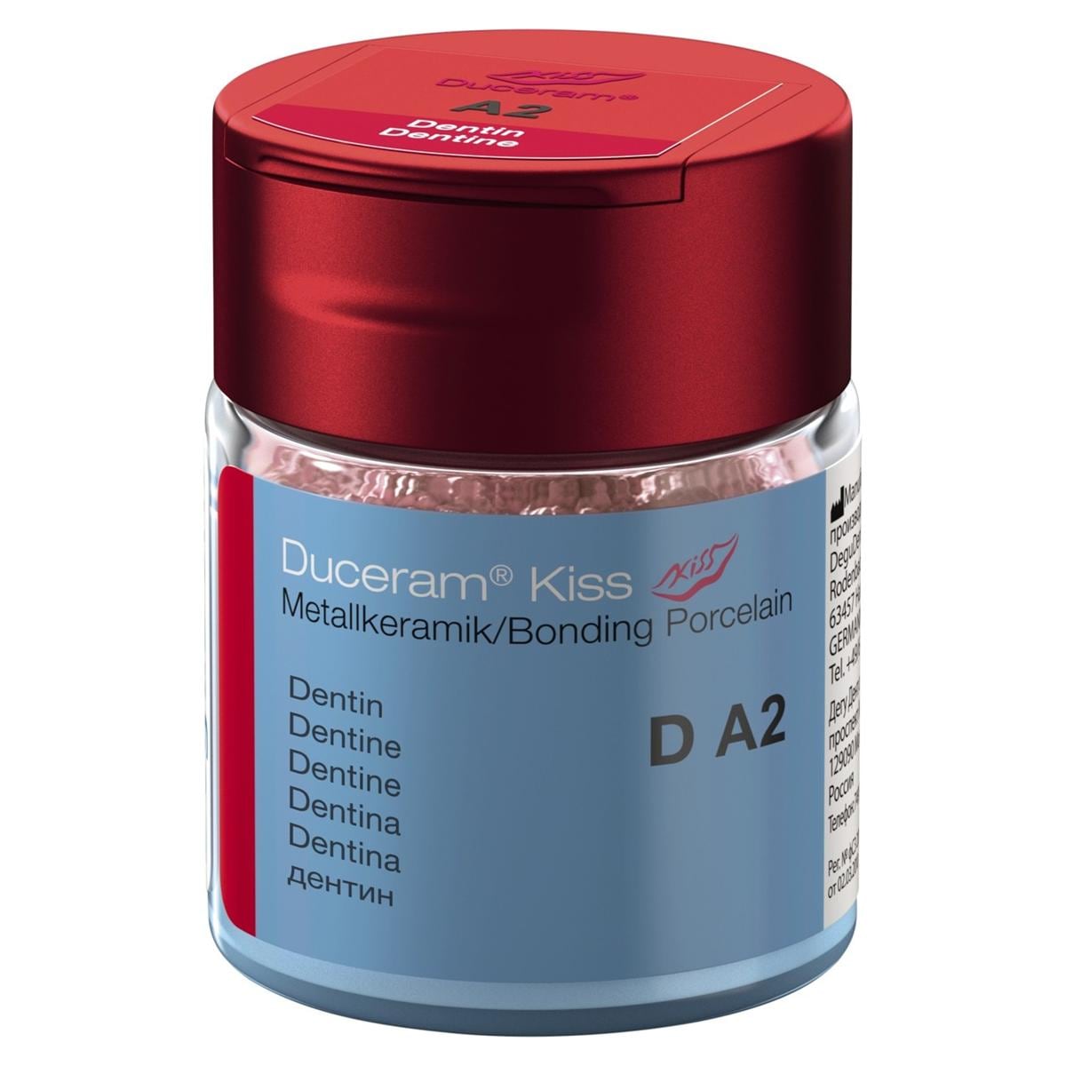 Duceram® Kiss Dentin - D B4, Packung 20 g