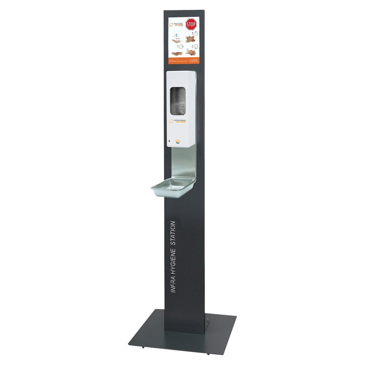 Infra Hygiene Station mit Standfuß - Anthrazit Feinstruktur Matt