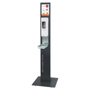 Infra Hygiene Station mit Standfuß - Anthrazit Feinstruktur Matt