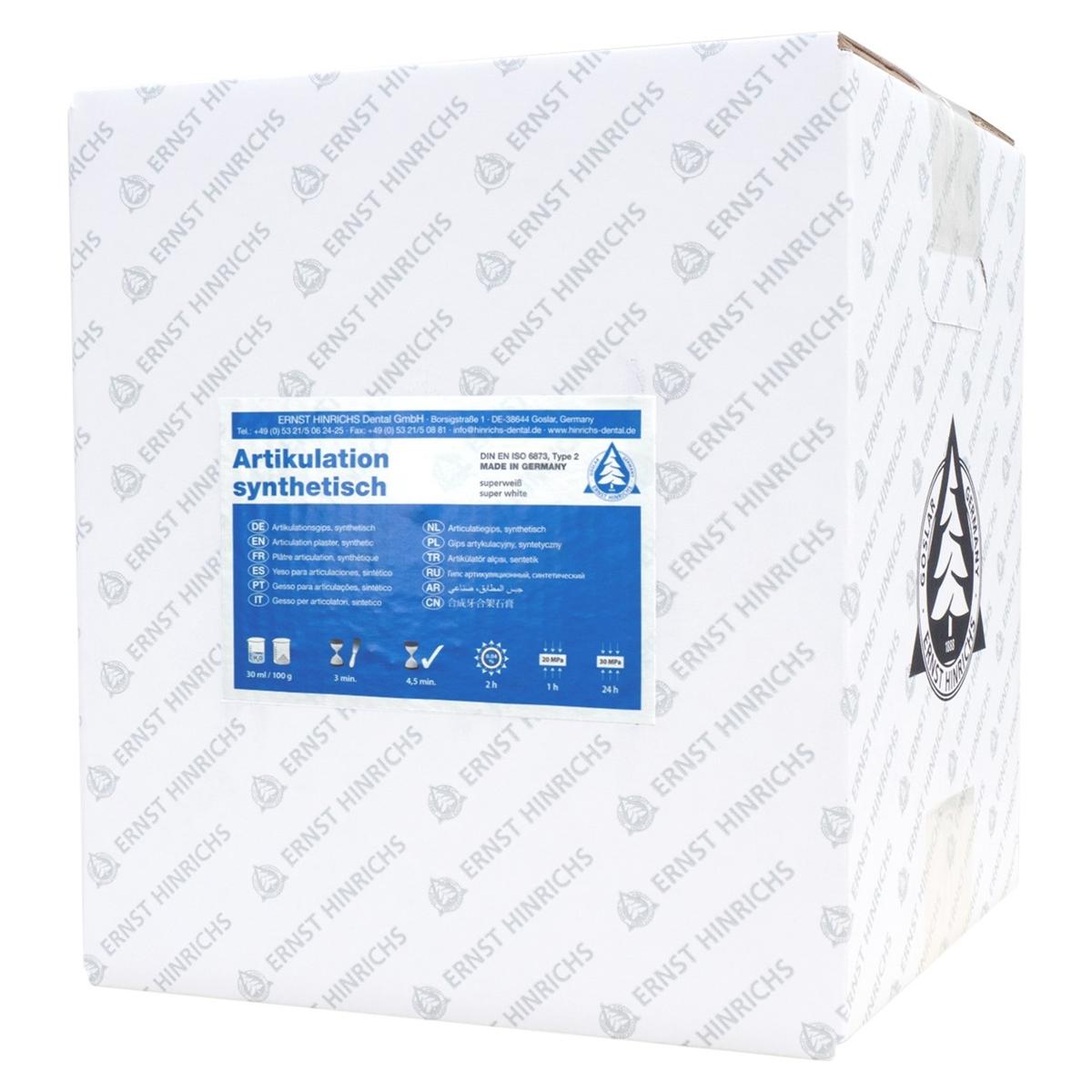 Artikulation Synthetikgips superweiß - Karton 20 kg