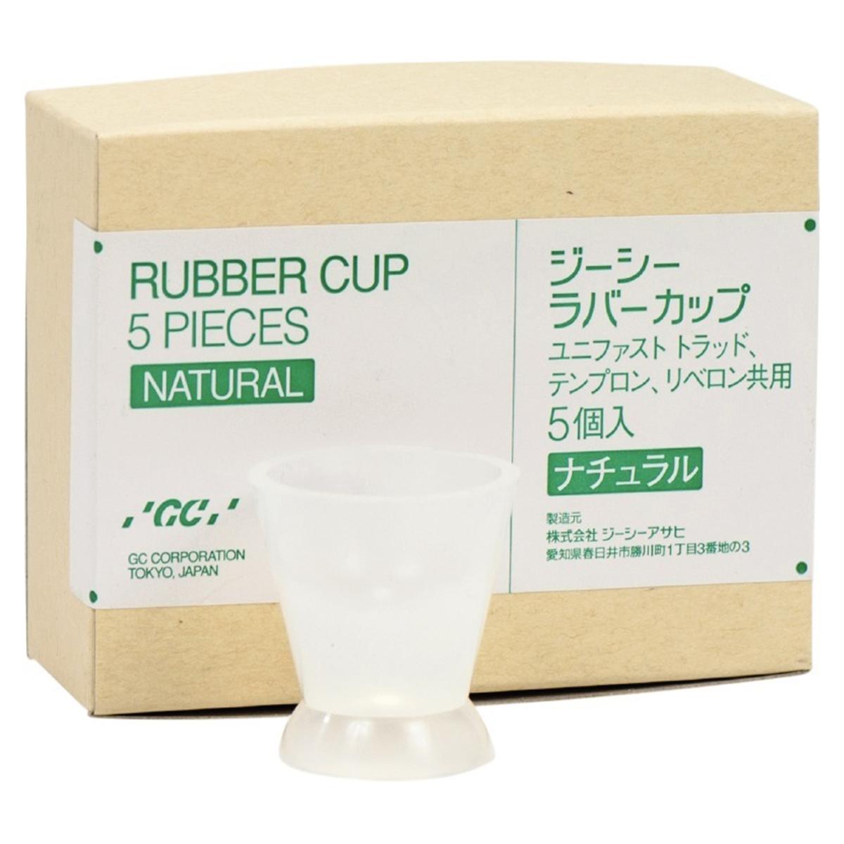 Pattern Resin LS Mischbecher - Packung 5 Stück