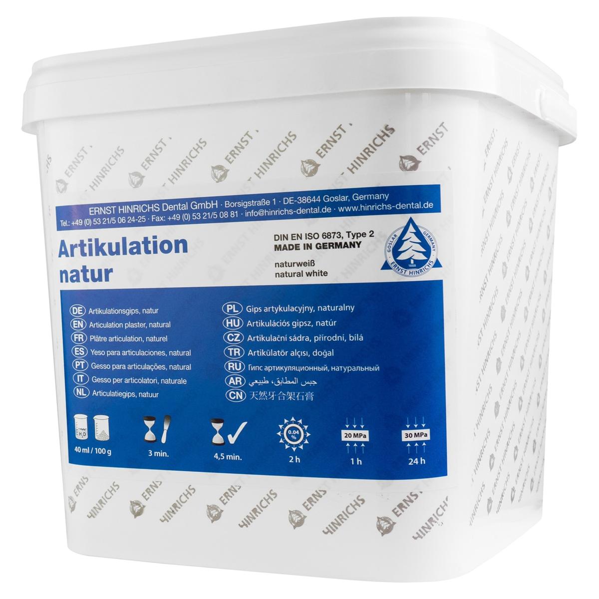 Artikulationsgips Natur naturweiß - Eimer 10 kg