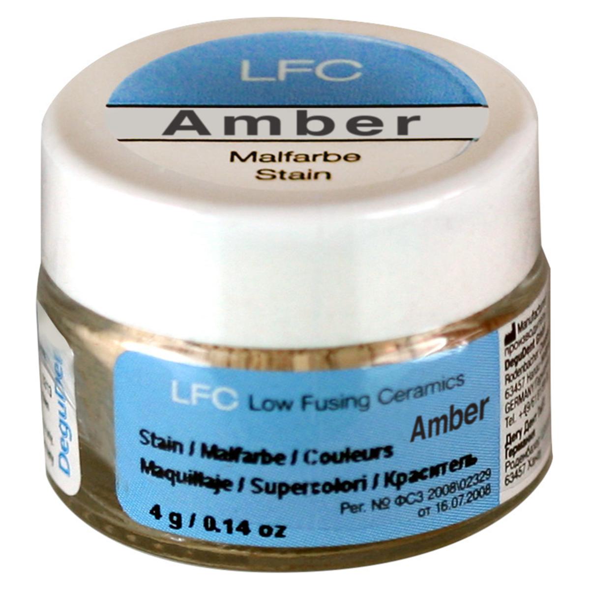 Ducera® LFC Malfarben - Amber, Packung 4 g