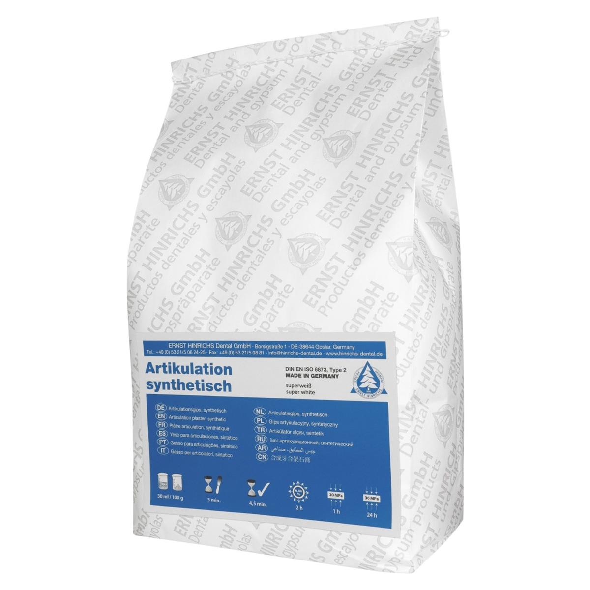 Artikulation Synthetikgips superweiß - Beutel 5 kg