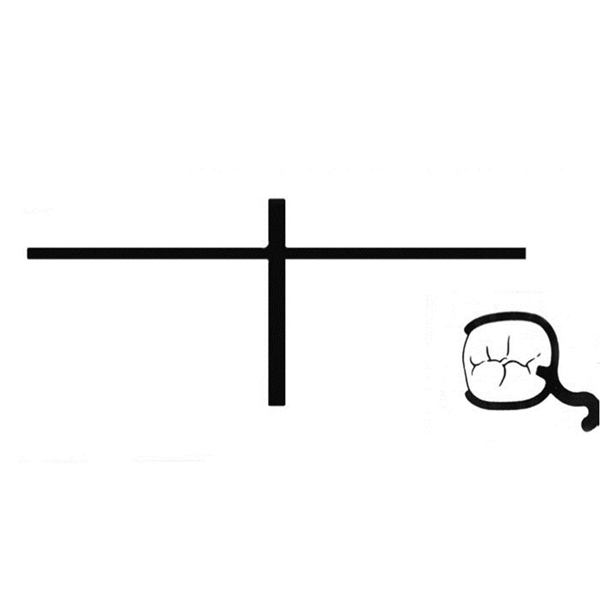 Klammern - Form N, Ø 0,9 mm, Packung 100 Stück